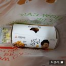 치킨마루(당고개점) 이미지