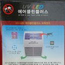 도깨비클린 이미지