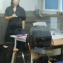 박쌤학원 이미지