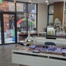 글라스밤 안경 이미지