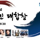 종로-종로-종로-종-230 이미지