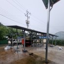 감사 태양광발전소 이미지