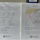 팔복한의원 이미지