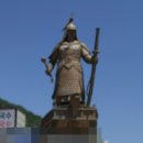 동서카프라자 | 여수 2박3일 여행기 (라마다프라자 여수, 해상케이블카)