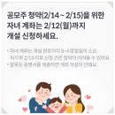에이알피