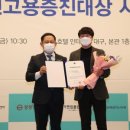 신신엠앤씨주 이미지