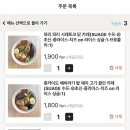 스아게 - 강남구 역삼로64길 15 | 스아게