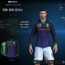 전북안전유니폼