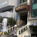 언플랜드88 이미지