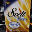 안산제일모터스 이미지