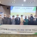 다원축산 이미지