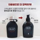 남원코스메틱비즈센터 이미지