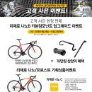 로드기획 이미지