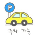 윤스킨&바디 이미지