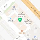 세븐일레븐 남양주별내점 이미지