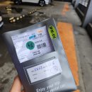 루이렌터카 이미지
