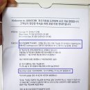 자우리도안 이미지
