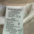 다안세탁 이미지