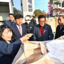 미곡1길 경상일보