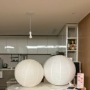 헤이(HAY) | 신혼집 조명 : 헤이 HAY 페이퍼 쉐이드 조명 사용 후기 (+ 이케아 굴수다레 45cm,70cm 비교)