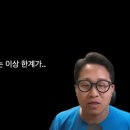 도도이커머스