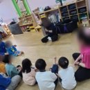 펀토리 이미지