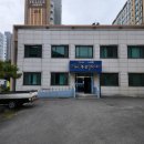 고흥읍사무소 이미지