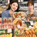 홈델리