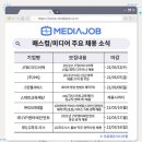 그린서비스 이미지