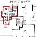 수서-103 이미지