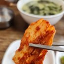 달비골보리밥 이미지