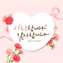 행복누리 이미지