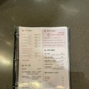 코티지683 이미지