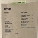 운터커피(untercoffee) 이미지