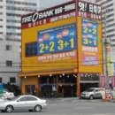 경산농협주유소 이미지