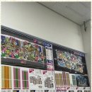 송도힐스카이탑공인중개사사무소 이미지