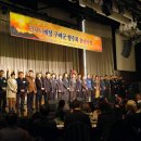 구례사람들 이미지