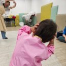 마산 롯데마트 문화센터 양덕점 루미루미 아트 미술 수업, 자연물과 미술의 만남, 솔직후기