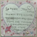 수제카페 제이빈 | 24년 8월 몰아보기