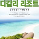 G5190 이미지