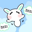 바사삭치킨 이미지