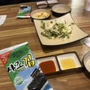 [마곡역 맛집] 다미선 마곡 사시미 한상세트 / 마곡역 생선구이 맛집, 마곡역 점심 맛집