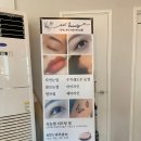 유에스뷰티