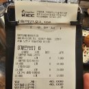 매란방월계 | 월계이마트 사람많은 중식당 "매란방" 내돈내산 솔직후기