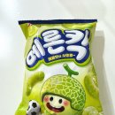지에스더프레시수지구청역점
