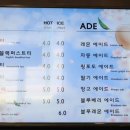 카페빵선생 운서역점 이미지