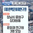 (주)명성에프엠씨 네이버블로그