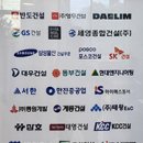 (주)도시미학 이미지
