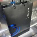 브라이트몰부산