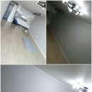 반월지업사